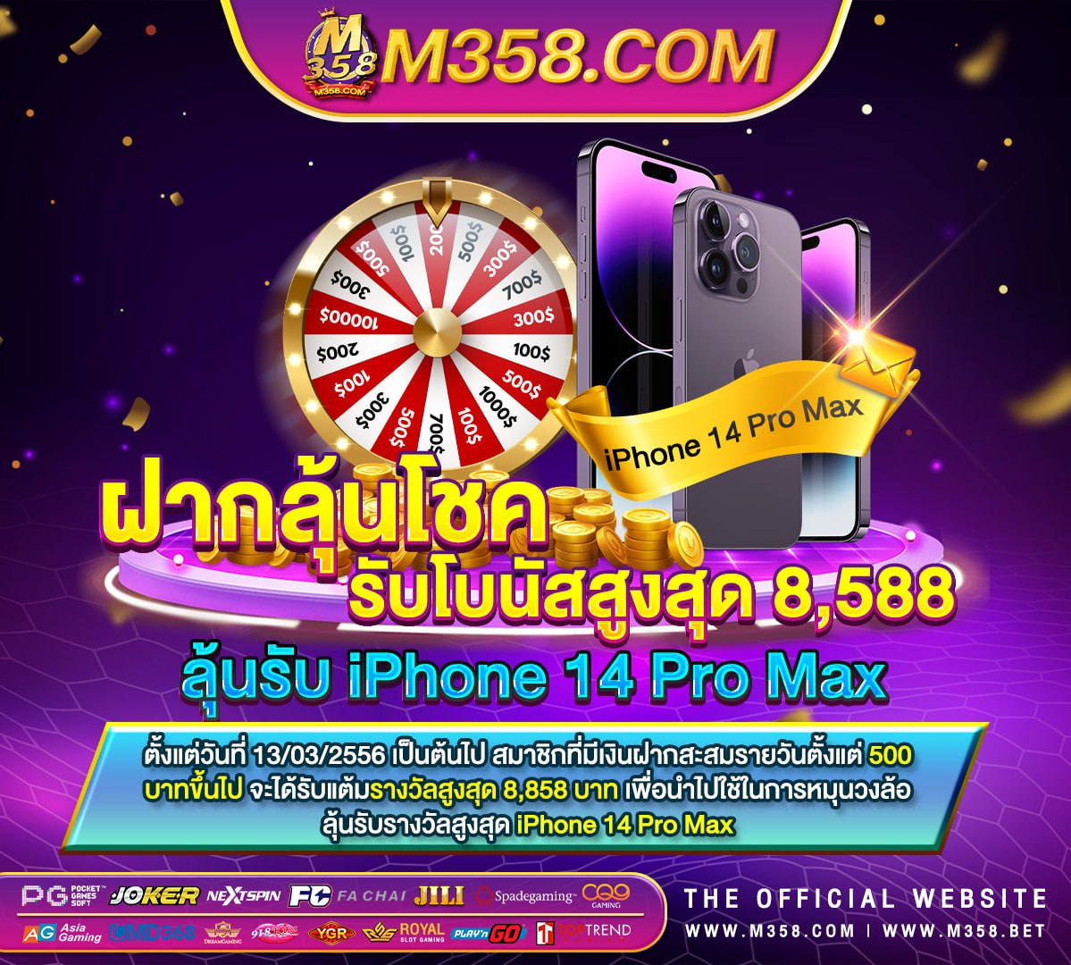 jdb168 เครดิต ฟรี